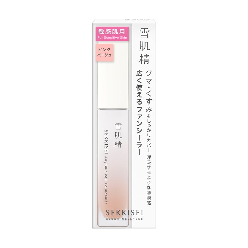 雪肌精　クリアウェルネス　エアリースキンヴェール ファンシーラー＜ＰＫ＞